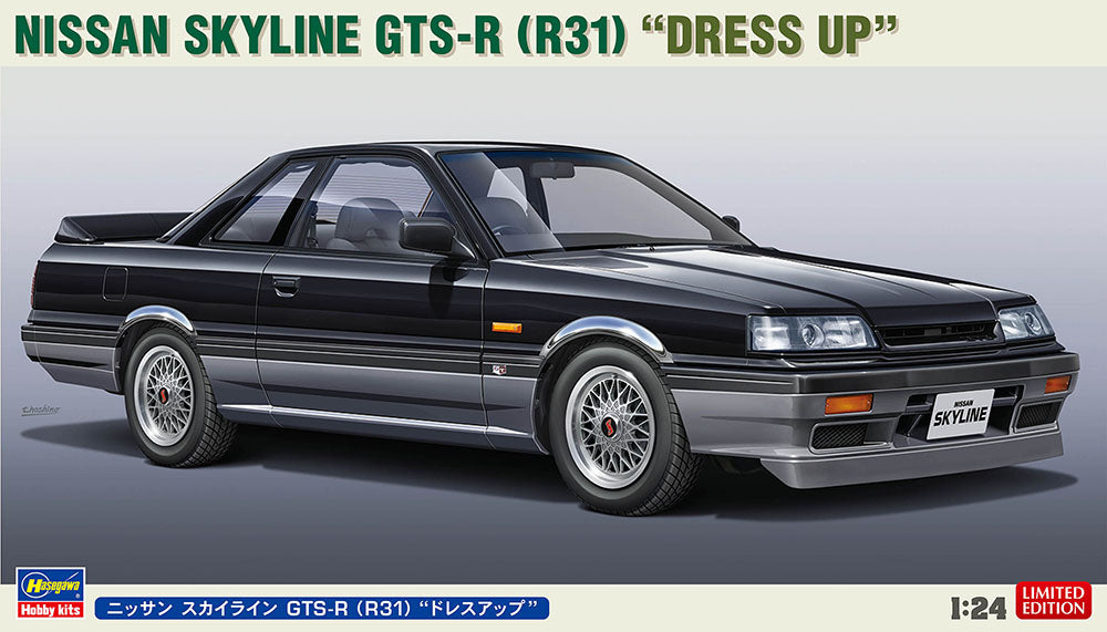 BOX DAMAGED - Nissan Skyline GTS-R (R31) Dress Up 1/24 - FINAL SALE