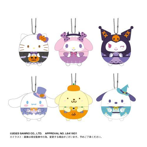 Fuwa Kororin Vol. 5 Plush Keychain Single Blind Box - Sanrio Characters (6)