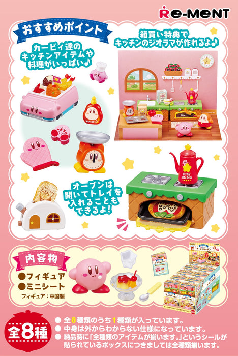 Kirby: Kirby Kitchen (8)
