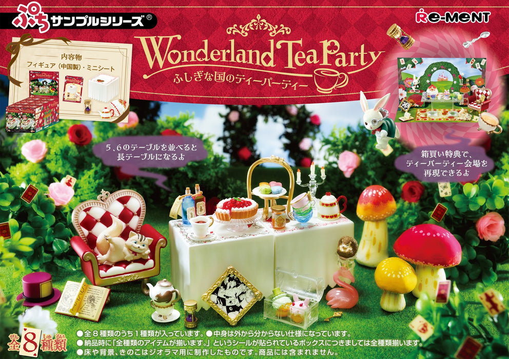 Petite Sample: Wonderland Tea Party (8)