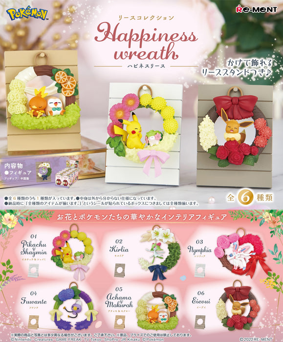 Pokemon Happiness Wreath (6)