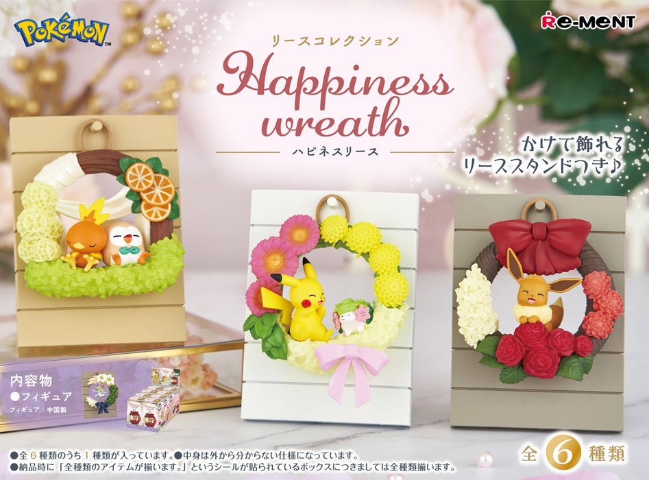 Pokemon Happiness Wreath (6)