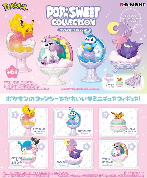 Pokemon Pop'n Sweet Collection (6)