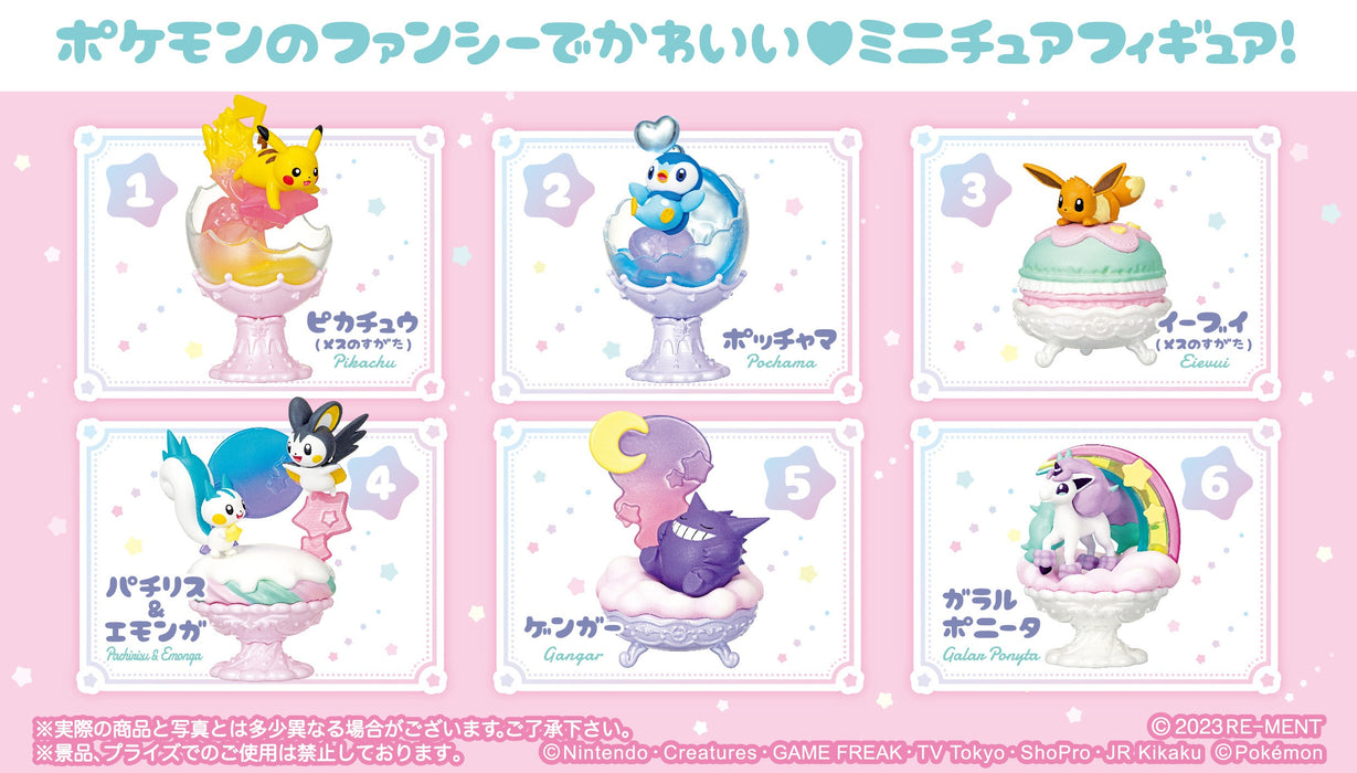 Pokemon Pop'n Sweet Collection (6)
