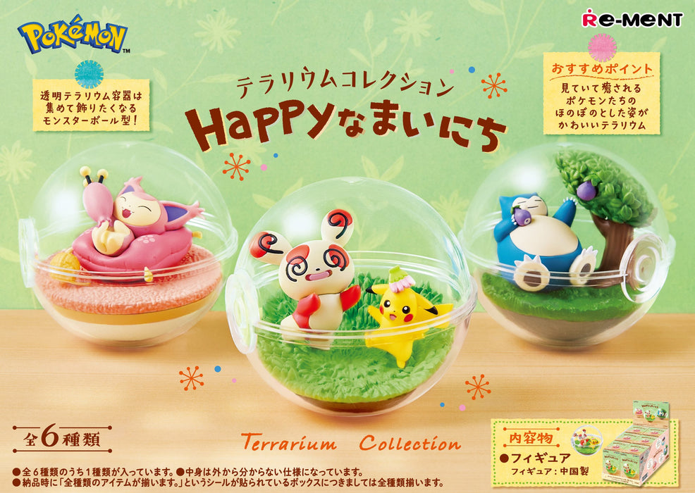 Pokemon: Terrarium Collection Happy Days (6)