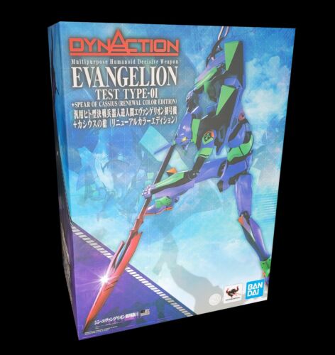 Dynaction Evangelion Test Type-01 + Spea of Cassius (Renewal Color Edition) Evangelion: 3.0+1.0 Thrice Upon a Time