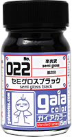Gaia Base Color 022 Semi-Gloss Black