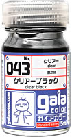 Gaia Clear Color 043 Clear Black