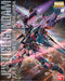 MG Justice Gundam 1/100
