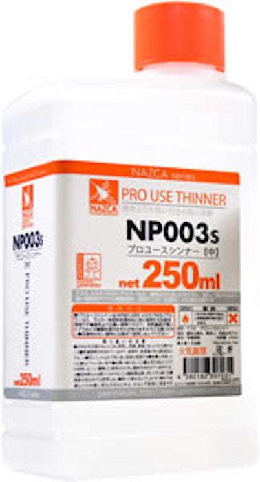 NAZCA Serires - NP003s Professional Use Thinner 250ml