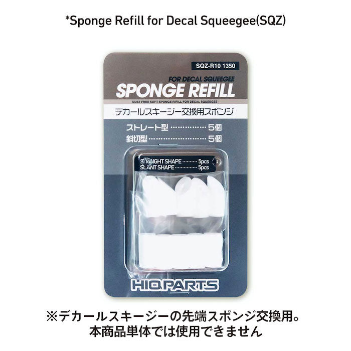 Refill Sponges for Decal Squeegee (5 Each, Total 10pcs)