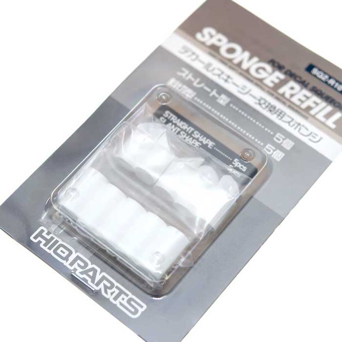 Refill Sponges for Decal Squeegee (5 Each, Total 10pcs)