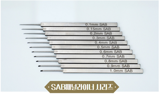 SAB Panel Liner Chisel