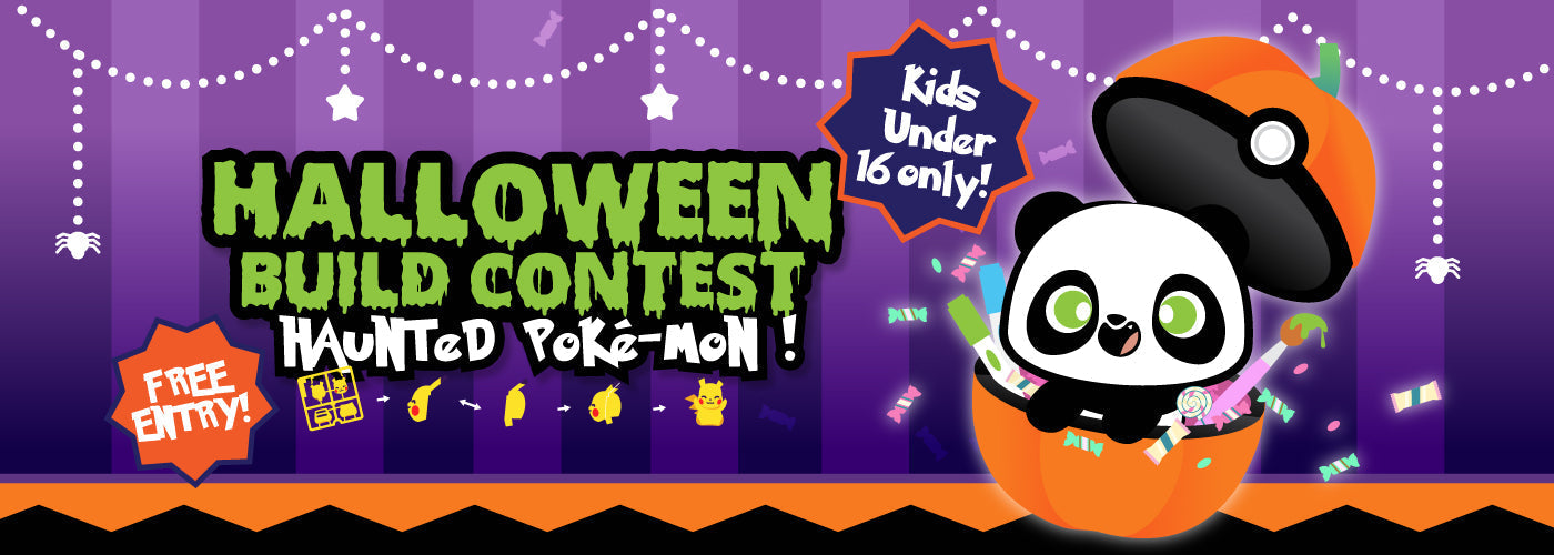 CANCELLED *** 2025 KIDS Halloween Contest FREE