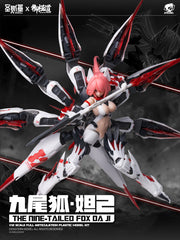 A.T.K. Girl - The Nine-Tailed Fox Daji - Shengge [Eastern Model] 1/12