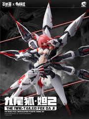 A.T.K. Girl - The Nine-Tailed Fox Daji - Shengge [Eastern Model] 1/12
