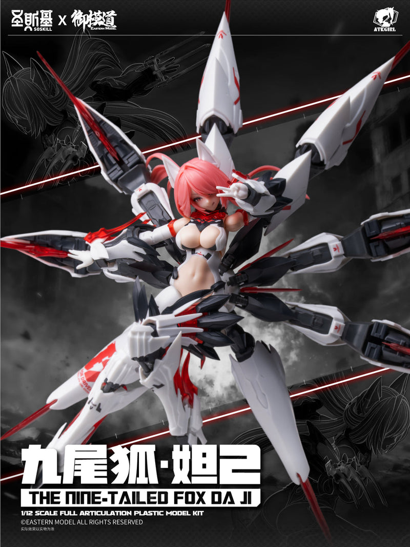 A.T.K. Girl - The Nine-Tailed Fox Daji - Shengge [Eastern Model] 1/12