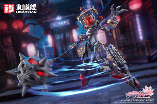 Hemoxian - Jiangshi Jiulian - Reverberation of Medta 1/10