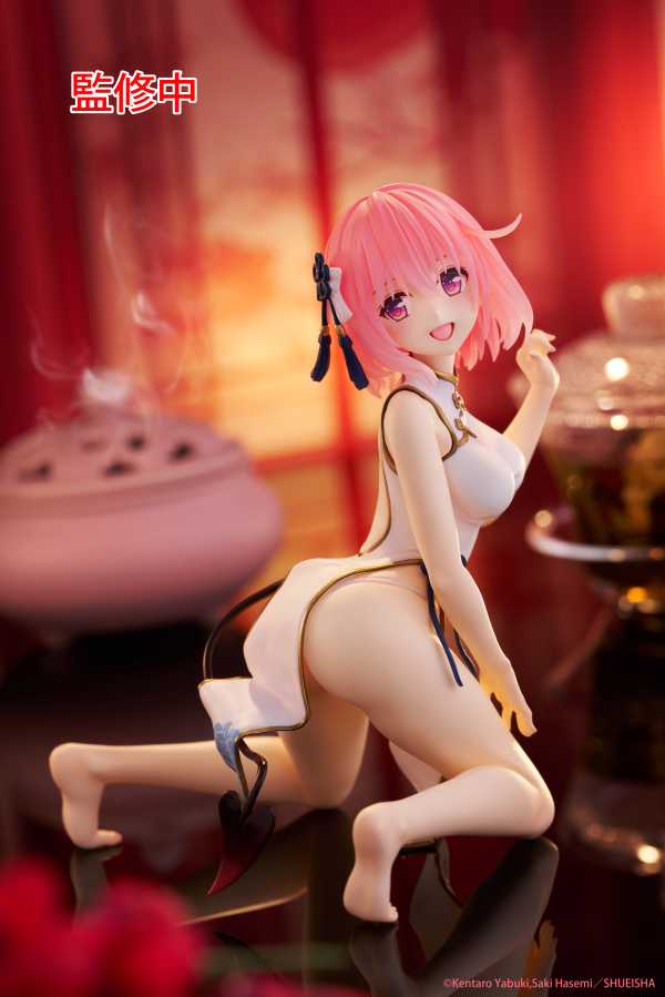 Desktop Cute - Momo (Chinese Dress Ver.) - To Love-Ru Darkness