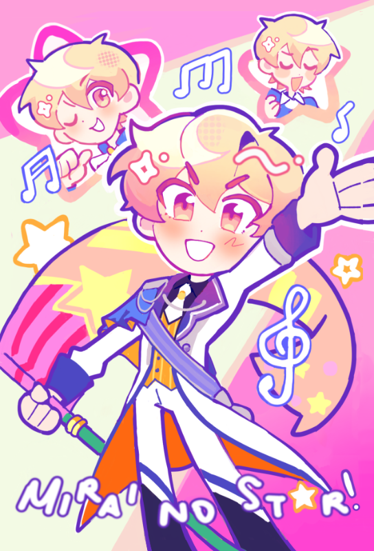 Tsukasa Tenma - Project Sekai 4x6 Print