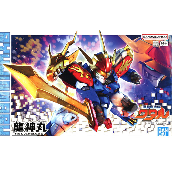 01 Ryujinmaru - Mashin Creator Wataru