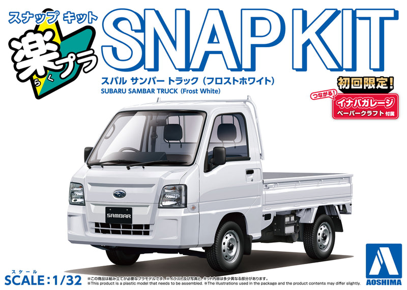 Snap Kit 05-FW Subaru Sambar Truck (Frost White) 1/32