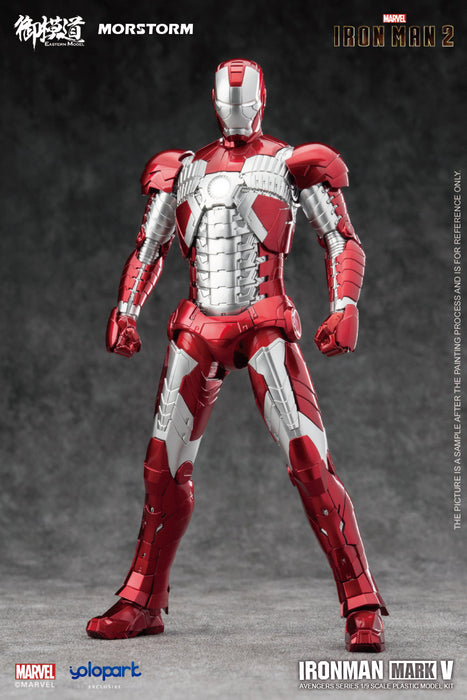 Iron Man Mark 5 / MK5 Plastic Model Kit 1/9