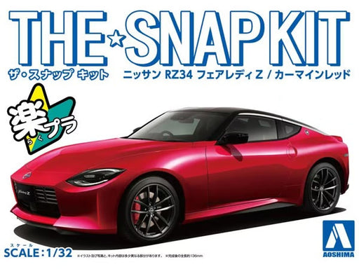 Snap Kit 17-C Nissan RZ34 Fairlady (Carmine Red) 1/32 — Panda Hobby