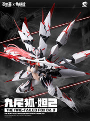 A.T.K. Girl - The Nine-Tailed Fox Daji - Shengge [Eastern Model] 1/12