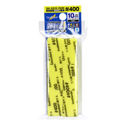 GodHand - Kamiyasu Sanding Stick #400-10mm (12 Pieces)