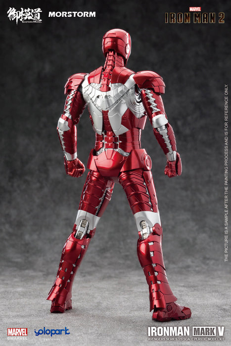 Iron Man Mark 5 / MK5 Plastic Model Kit 1/9