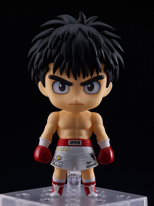 Nendoroid - 2500 Ippo Makunouchi - Hajime No Ippo