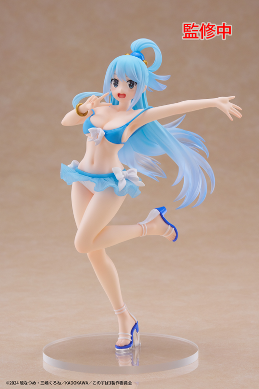 Coreful - Aqua (Swimwear Ver.) - Konosuba: God's Blessing On This Wonderful World! 3