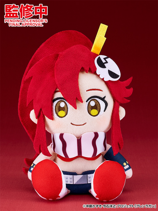 Plush Toy - Yoko - Tengen Toppa Gurren Lagann