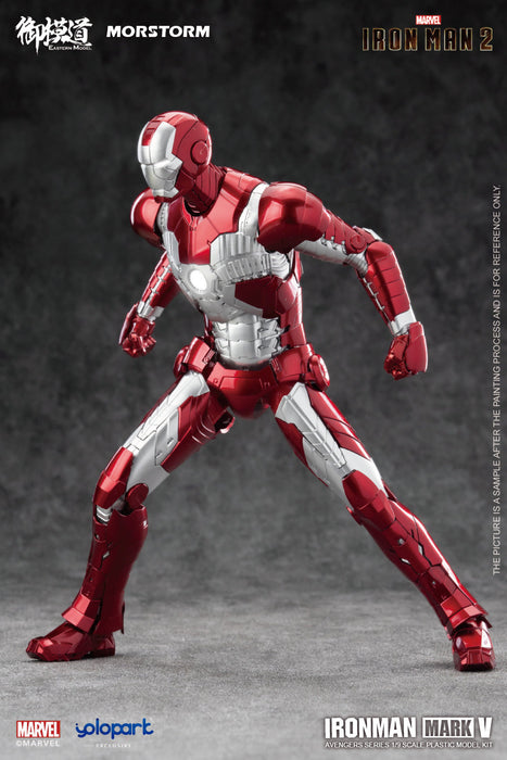 Iron Man Mark 5 / MK5 Plastic Model Kit 1/9