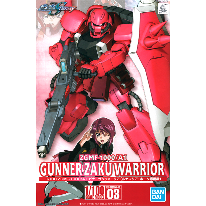 03 Gunner Zaku Warrior 1/100