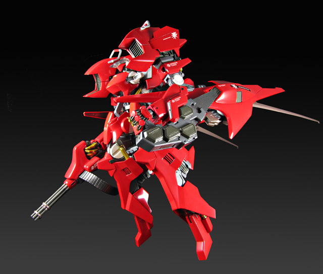 A.R.K. Cloud Breaker 01 [Renewal Ver.] 1/48
