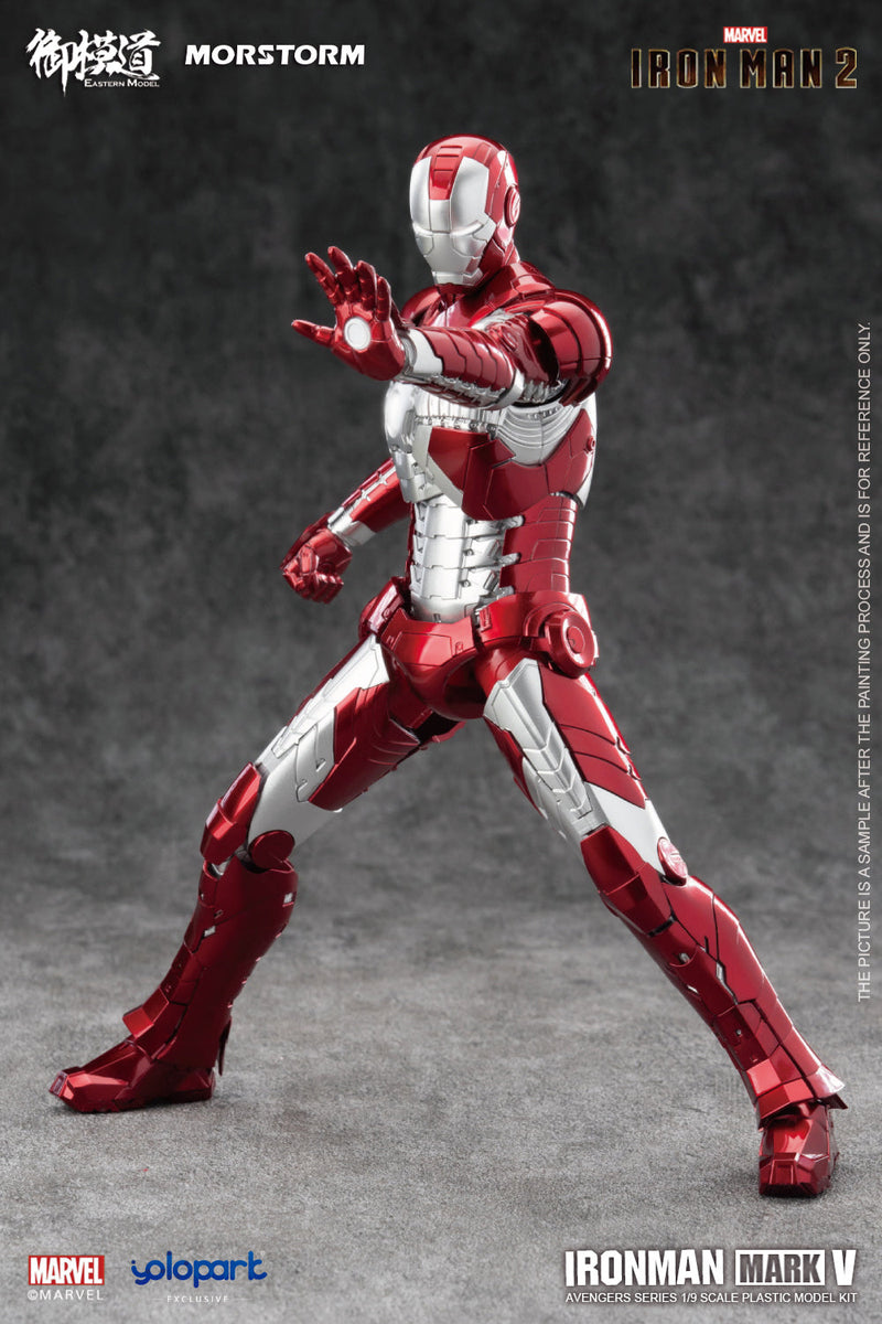 Iron Man Mark 5 / MK5 Plastic Model Kit 1/9