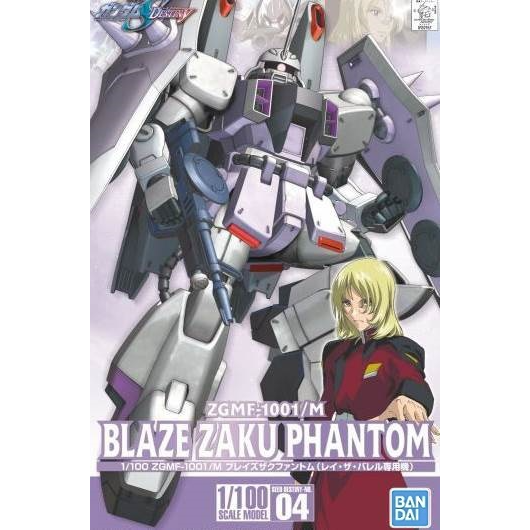 04 Blaze Zaku Phantom 1/100