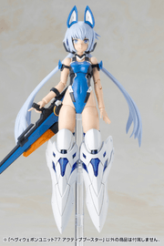 [Preorder][ETA Q2 2027] HEAVY WEAPON UNIT 77 ACTIVE BOOSTER