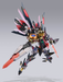 Metal Build Dragon Scale - Marishiten [Pure Elements Guren] - Code Geass