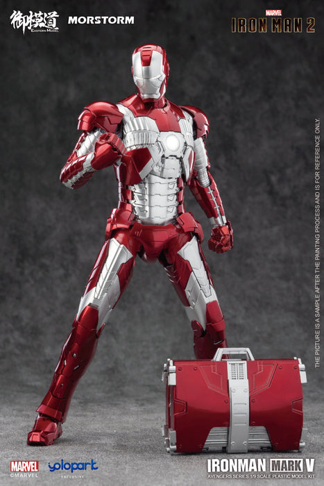 Iron Man Mark 5 / MK5 Plastic Model Kit 1/9