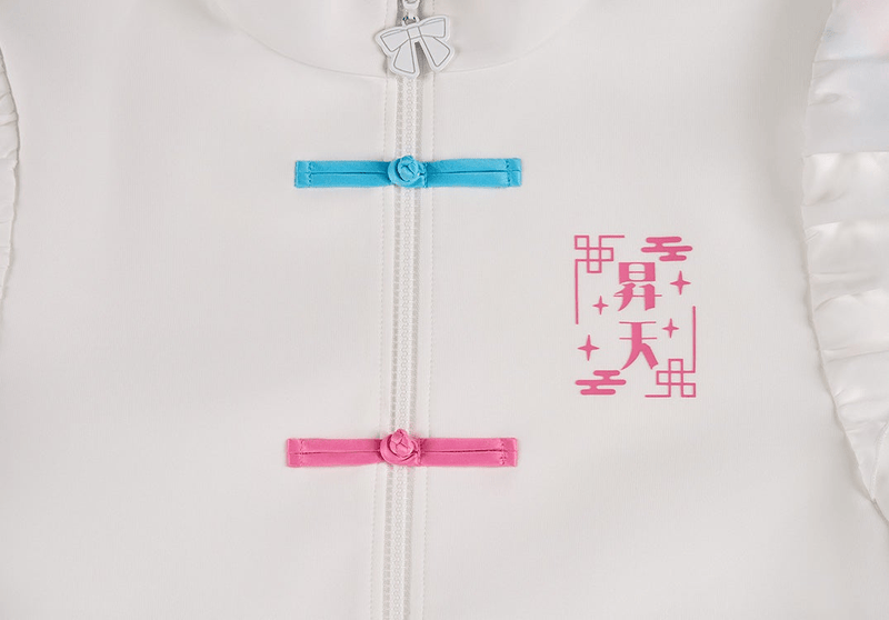 [Preorder][ETA Q2 2027] NEEDY STREAMER OVERLOAD Needy Streamer Chinese Restaurant Series Two-Way Coat OMGkawaiiAngel