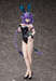 Purple Heart: Bare Leg Bunny Ver. - Hyperdimension Neptunia 1/4