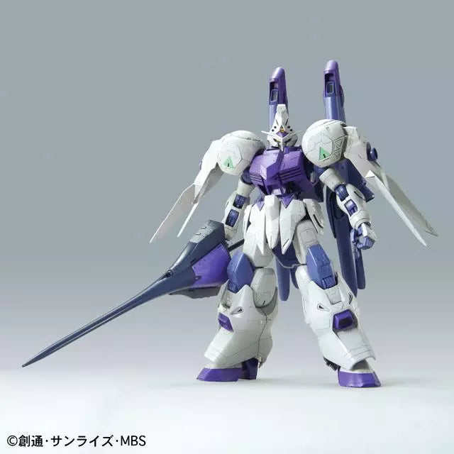 06 Gundam Kimaris Booster Unit Type 1/100