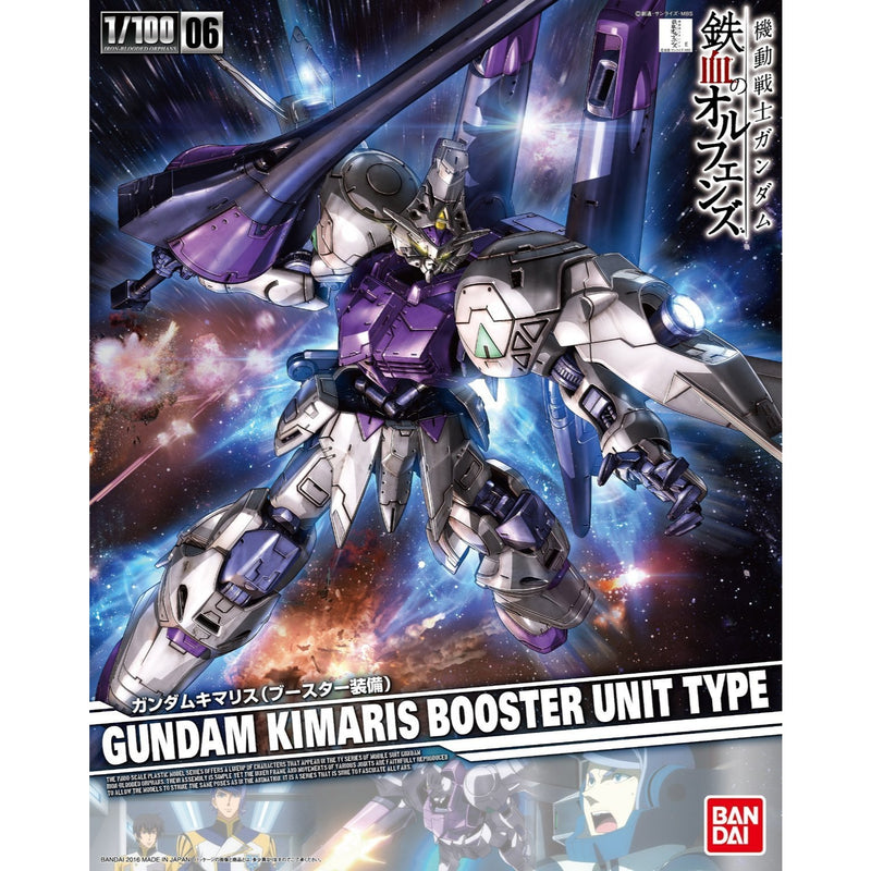 06 Gundam Kimaris Booster Unit Type 1/100