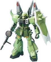 06 Zaku Warrior + Blaze Wizard & Gunner Wizard 1/100