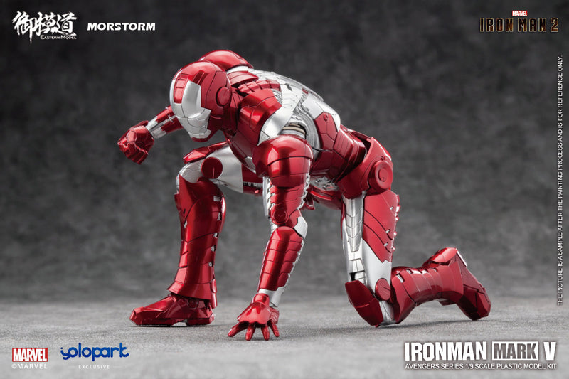 Iron Man Mark 5 / MK5 Plastic Model Kit 1/9