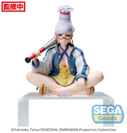 PM Perching - Seiko - Dan Da Dan