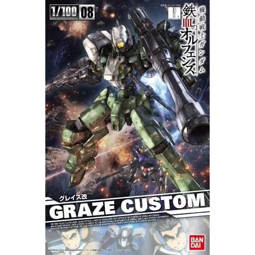 08 Graze Custom 1/100